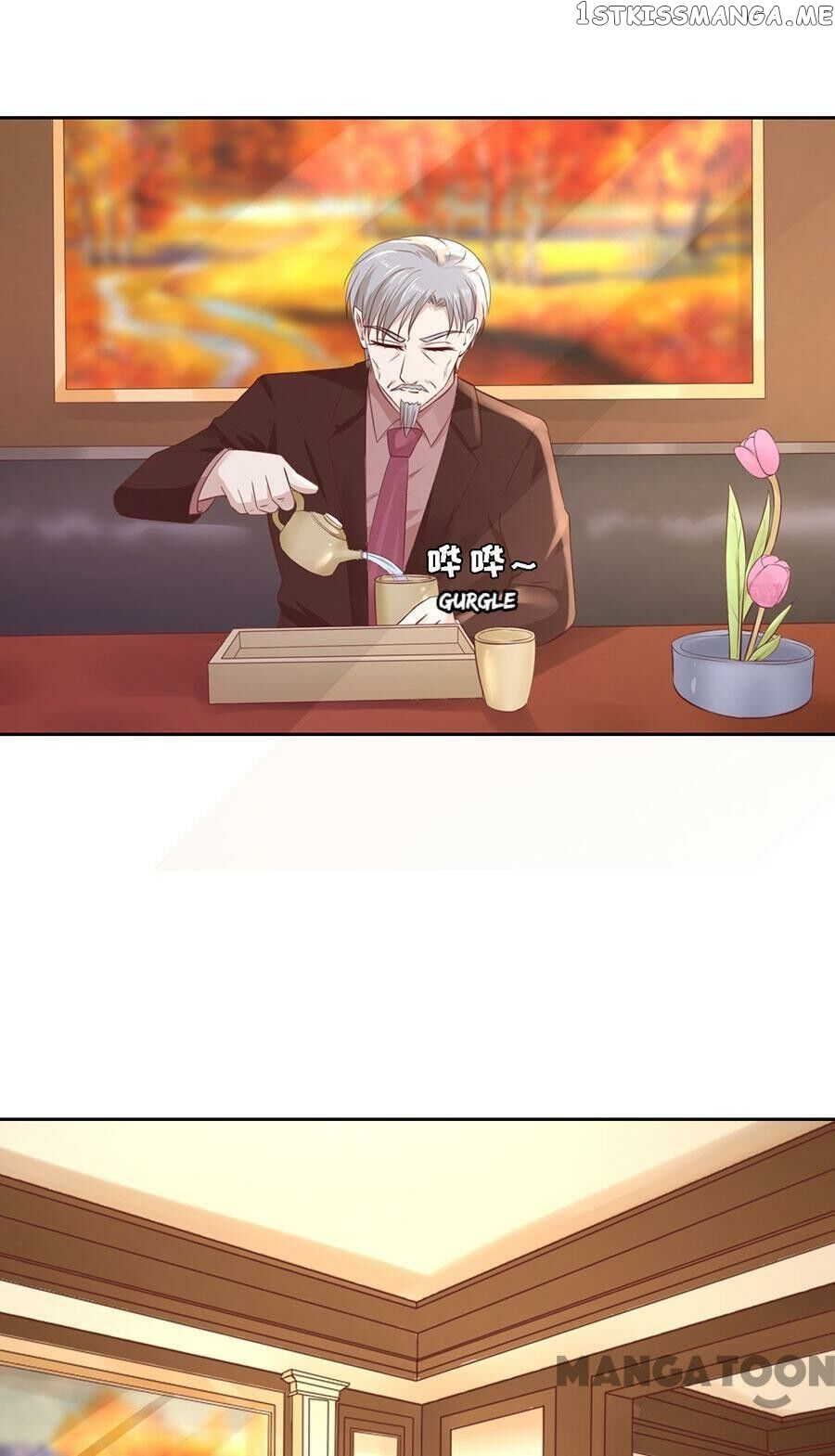 Peachy Lover ( My Little Peachy Girl ) chapter 260 - page 4