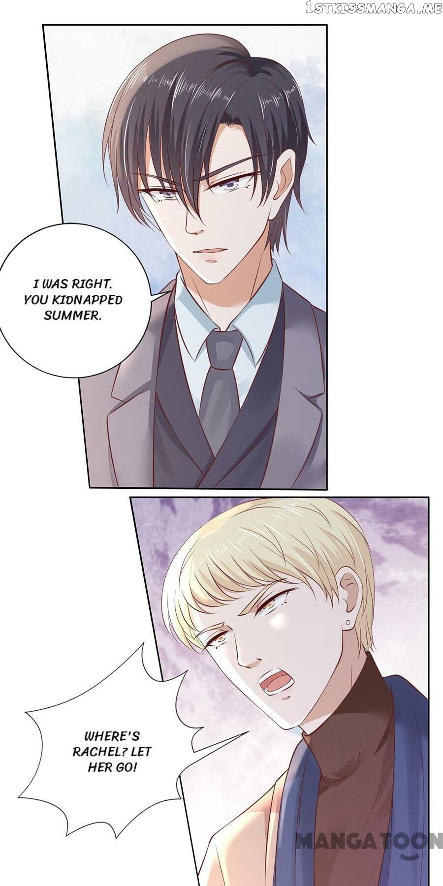 Peachy Lover ( My Little Peachy Girl ) chapter 260 - page 6