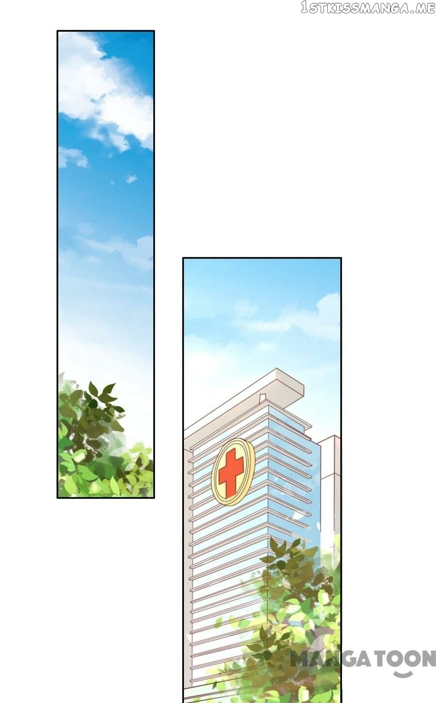 Peachy Lover ( My Little Peachy Girl ) chapter 259 - page 12