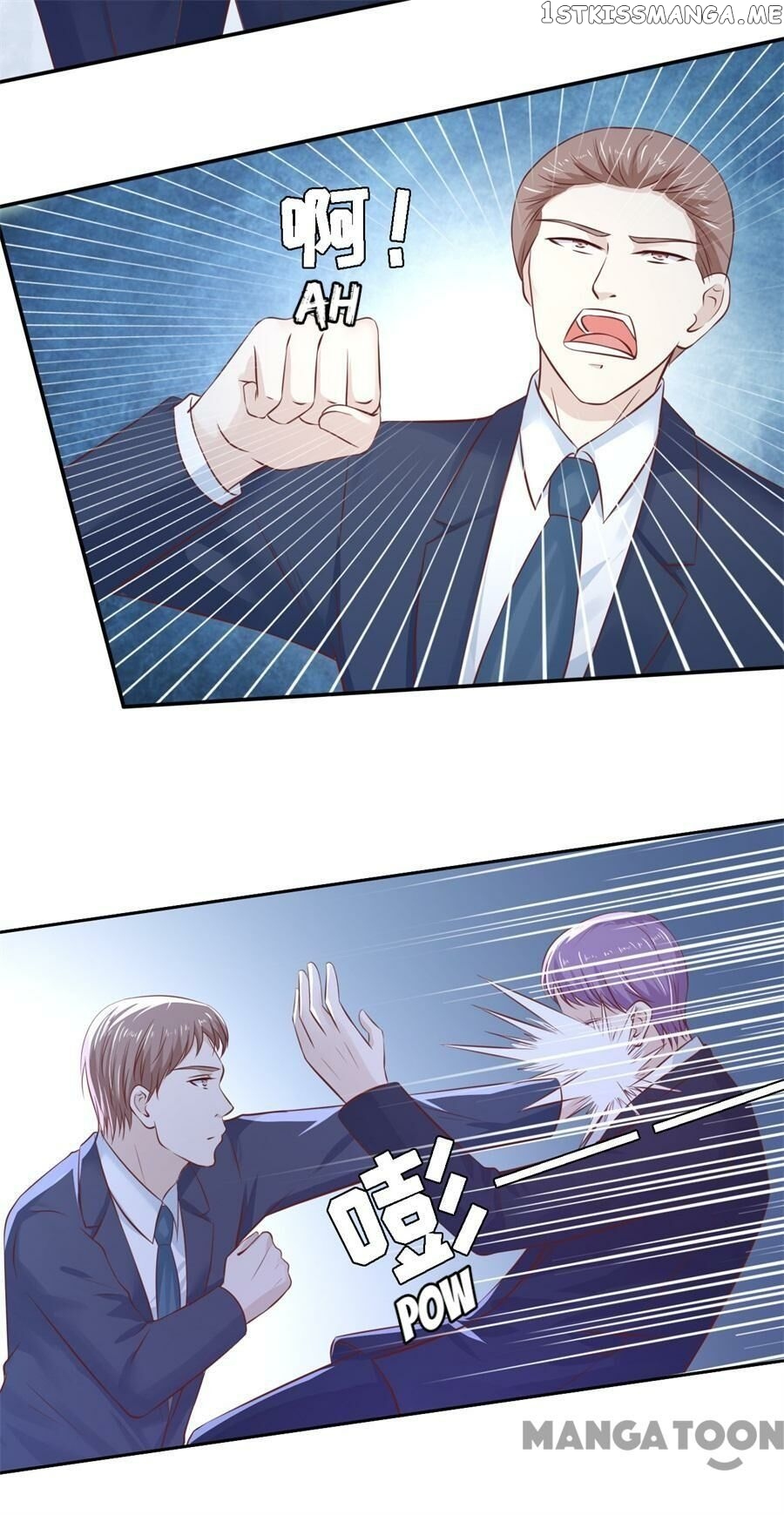 Peachy Lover ( My Little Peachy Girl ) chapter 259 - page 28