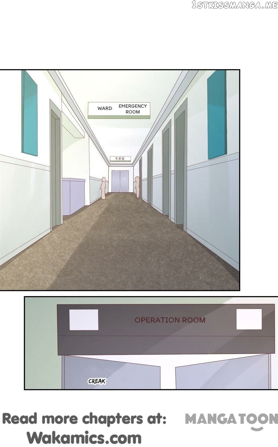Peachy Lover ( My Little Peachy Girl ) chapter 258 - page 6