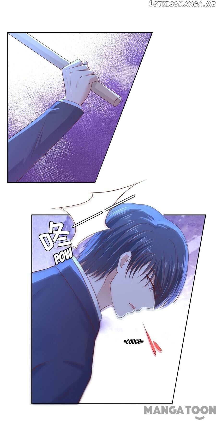 Peachy Lover ( My Little Peachy Girl ) chapter 257 - page 5