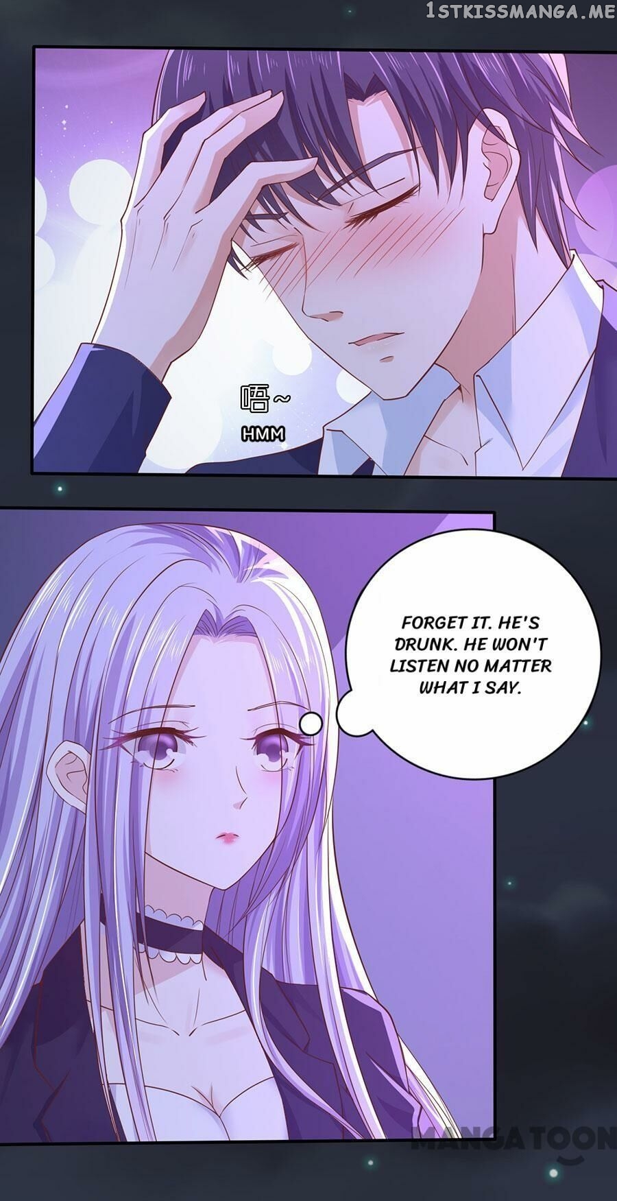 Peachy Lover ( My Little Peachy Girl ) chapter 254 - page 29