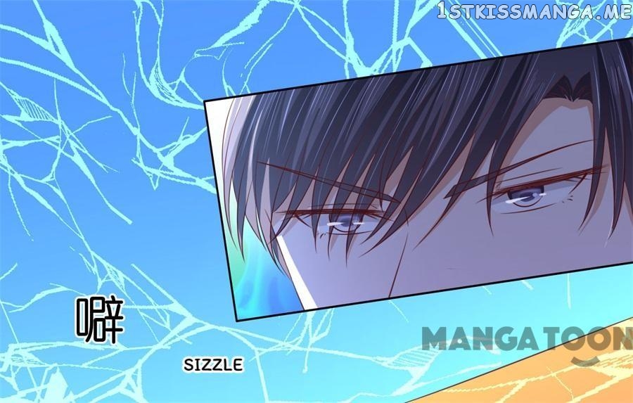 Peachy Lover ( My Little Peachy Girl ) chapter 216 - page 6