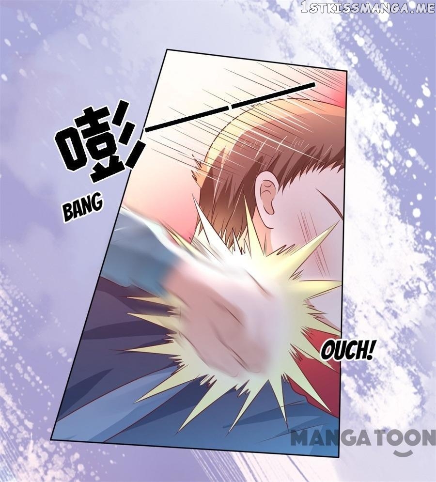 Peachy Lover ( My Little Peachy Girl ) chapter 214 - page 5
