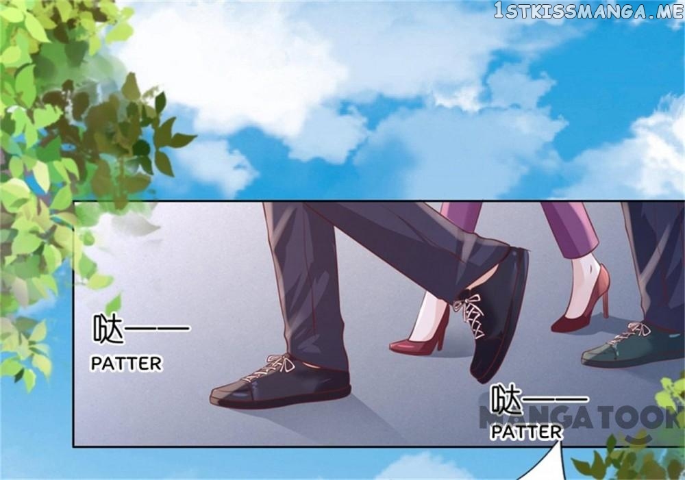 Peachy Lover ( My Little Peachy Girl ) chapter 211 - page 13