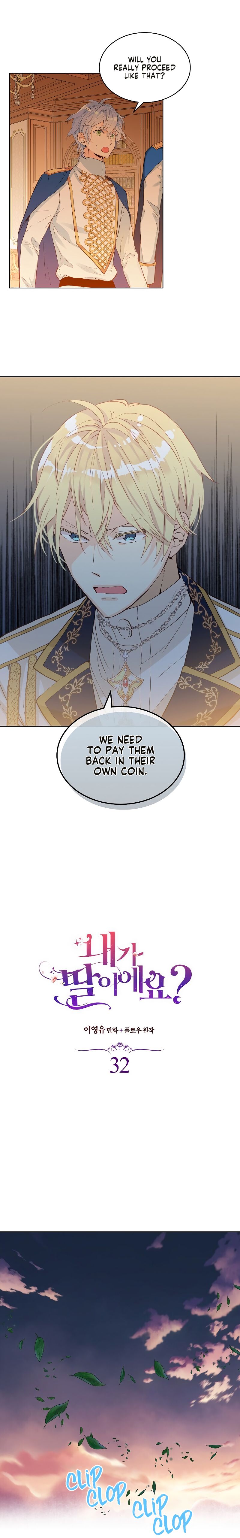 Am I the Daughter? Chapter 32 - page 2