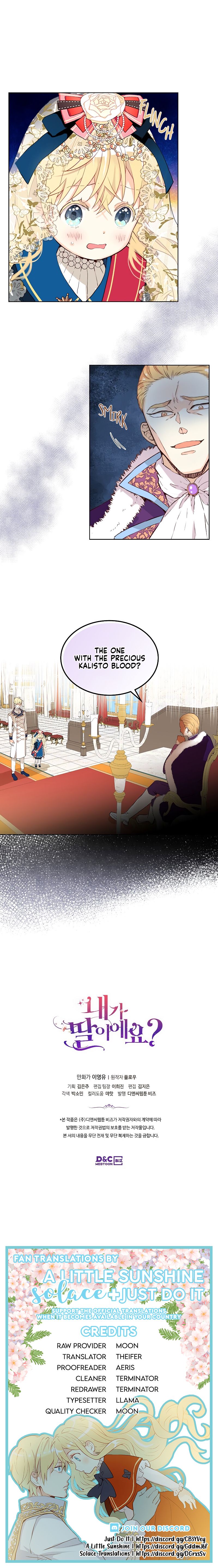Am I the Daughter? Chapter 27 - page 15