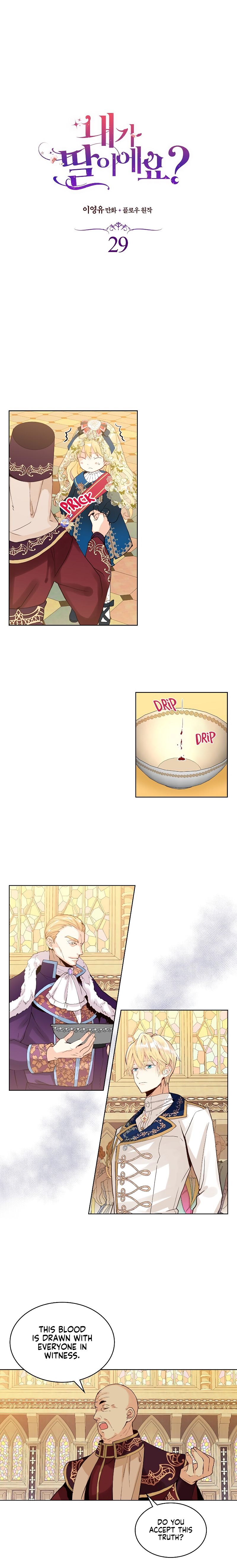 Am I the Daughter? Chapter 29 - page 2
