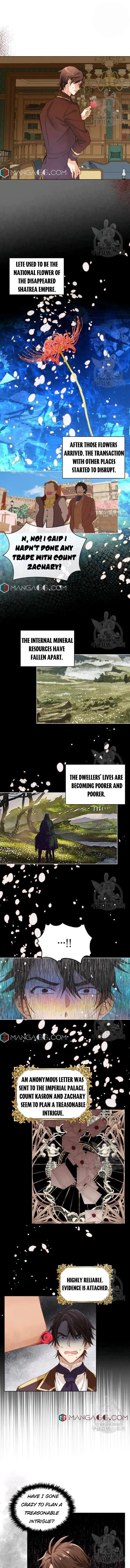 Am I the Daughter? Chapter 65 - page 3