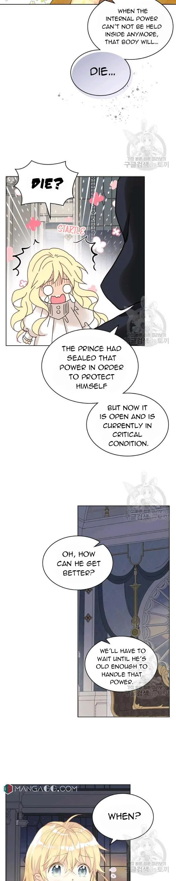 Am I the Daughter? Chapter 64 - page 10