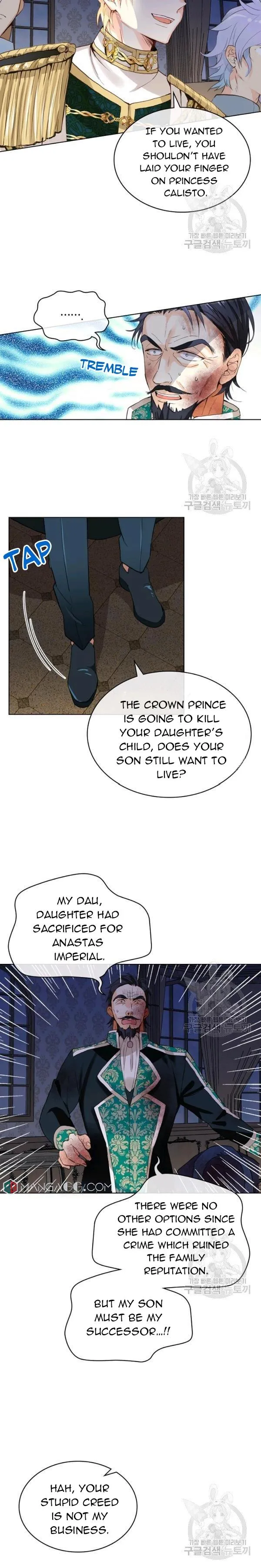 Am I the Daughter? Chapter 64 - page 4