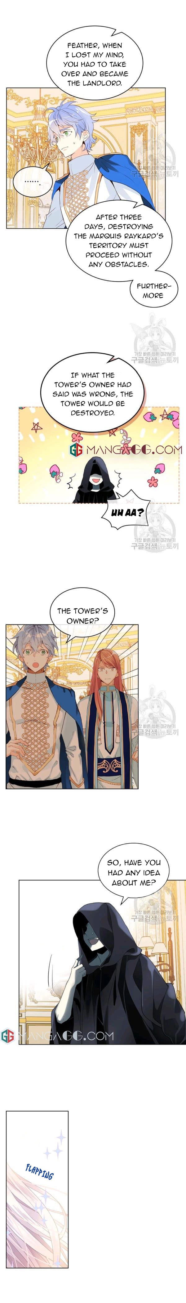 Am I the Daughter? Chapter 59 - page 13