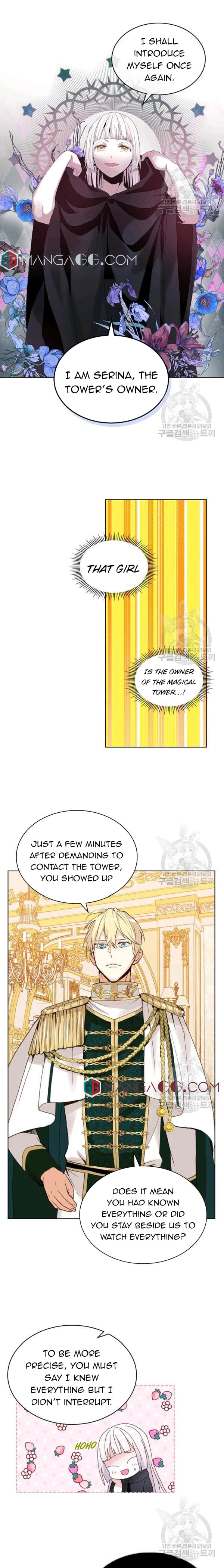 Am I the Daughter? Chapter 59 - page 14