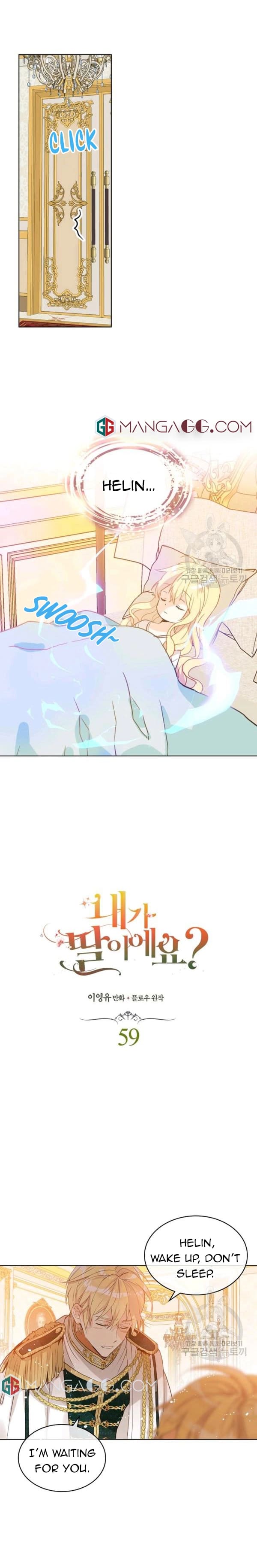 Am I the Daughter? Chapter 59 - page 2