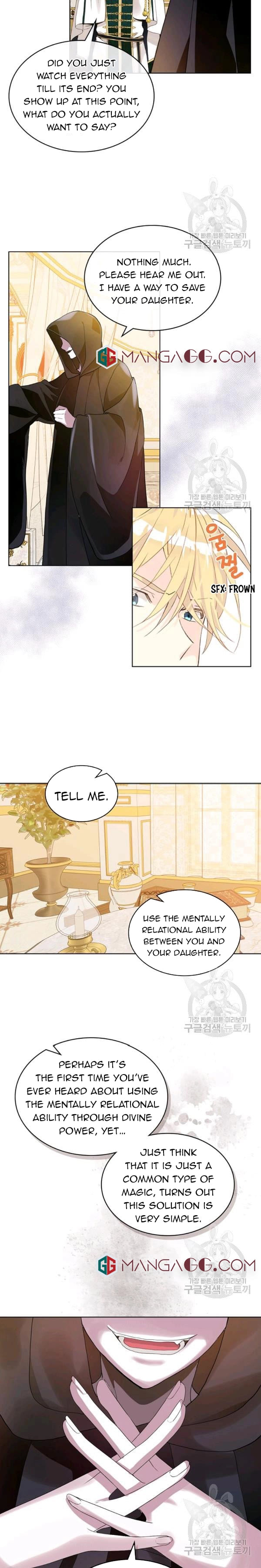 Am I the Daughter? Chapter 59 - page 6