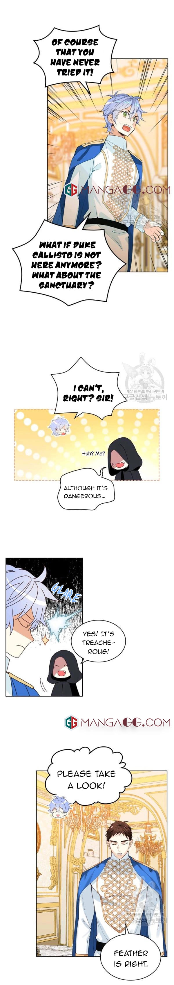 Am I the Daughter? Chapter 59 - page 9