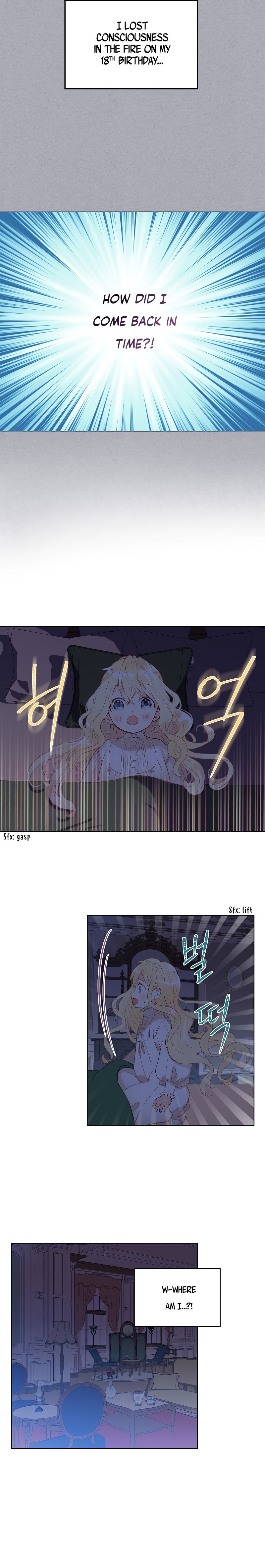Am I the Daughter? Chapter 4 - page 7
