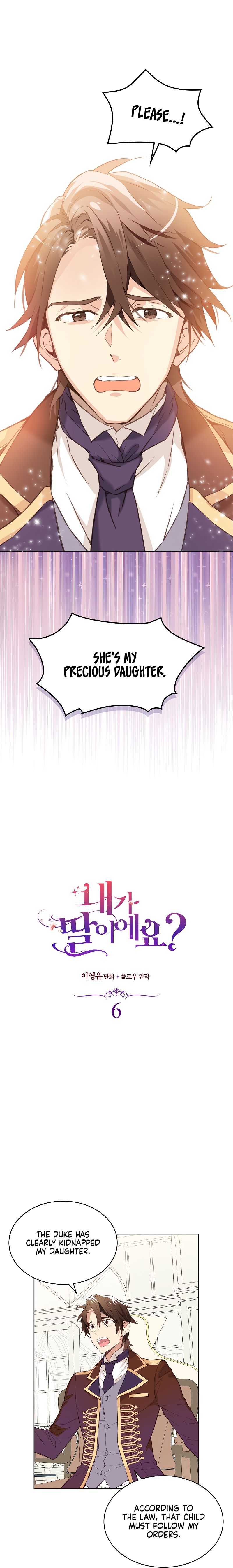 Am I the Daughter? Chapter 6 - page 2