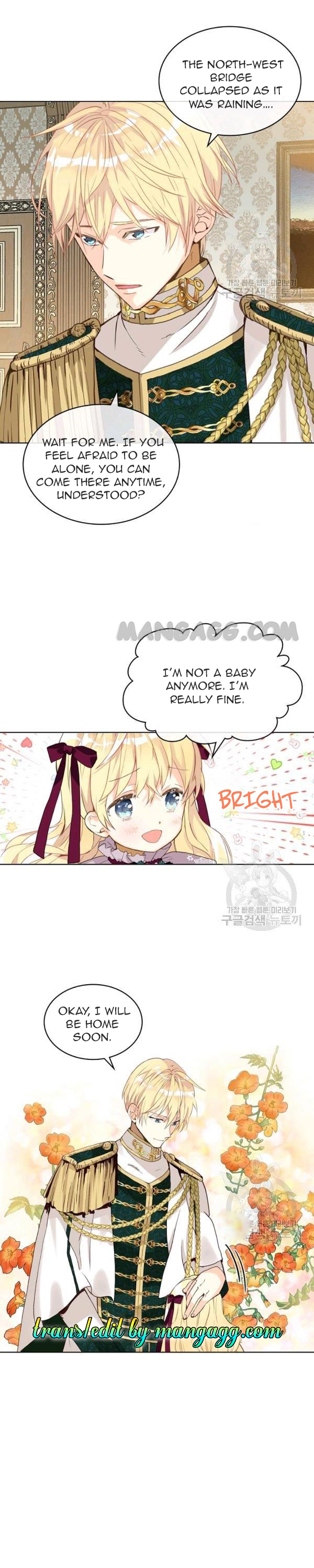 Am I the Daughter? Chapter 53 - page 6