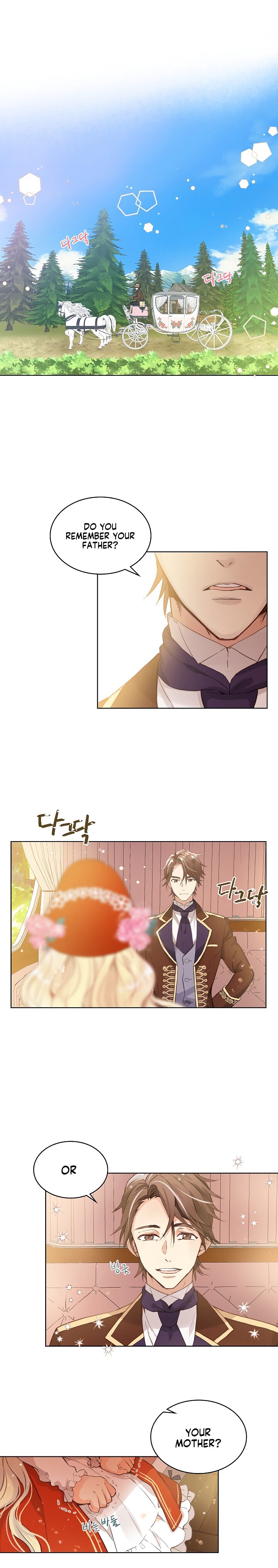 Am I the Daughter? Chapter 1 - page 2