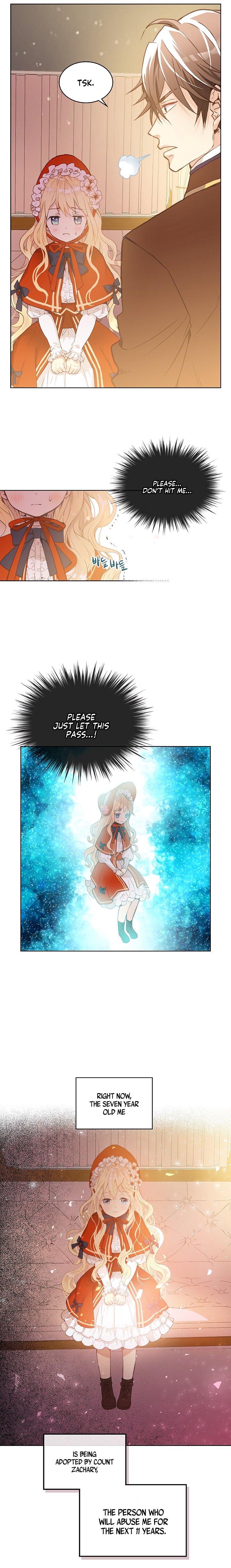Am I the Daughter? Chapter 1 - page 4