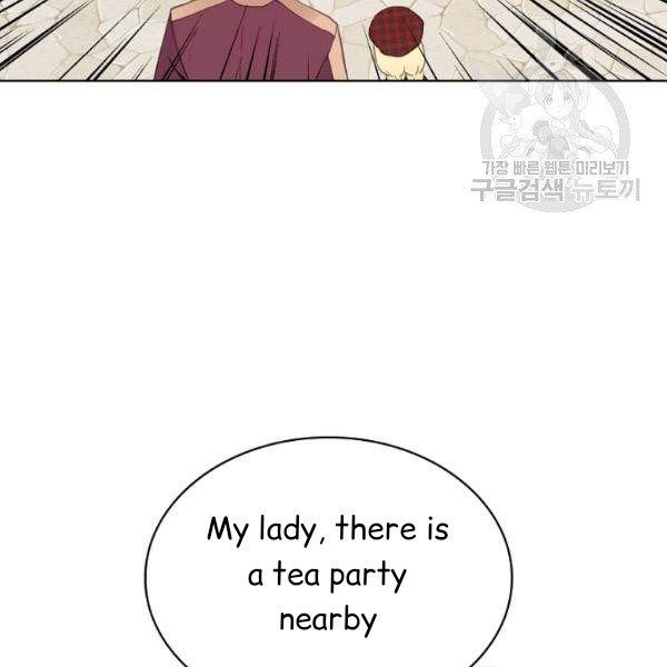 Am I the Daughter? Chapter 36 - page 11