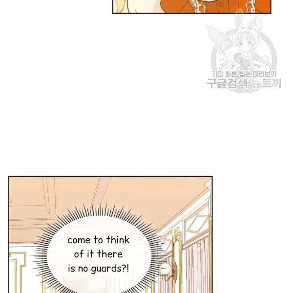 Am I the Daughter? Chapter 36 - page 29