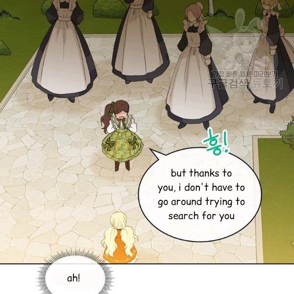 Am I the Daughter? Chapter 36 - page 40