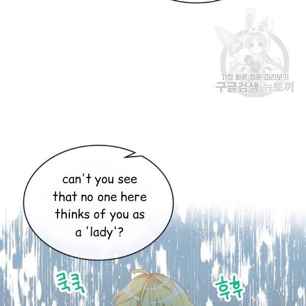Am I the Daughter? Chapter 36 - page 44
