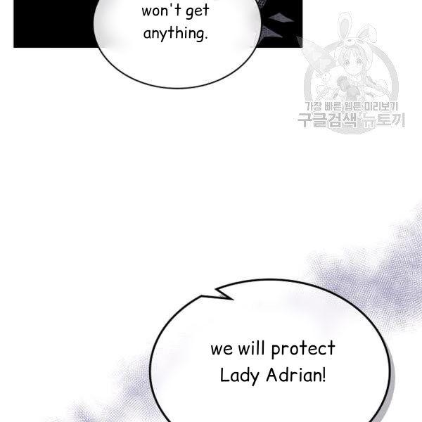 Am I the Daughter? Chapter 36 - page 49