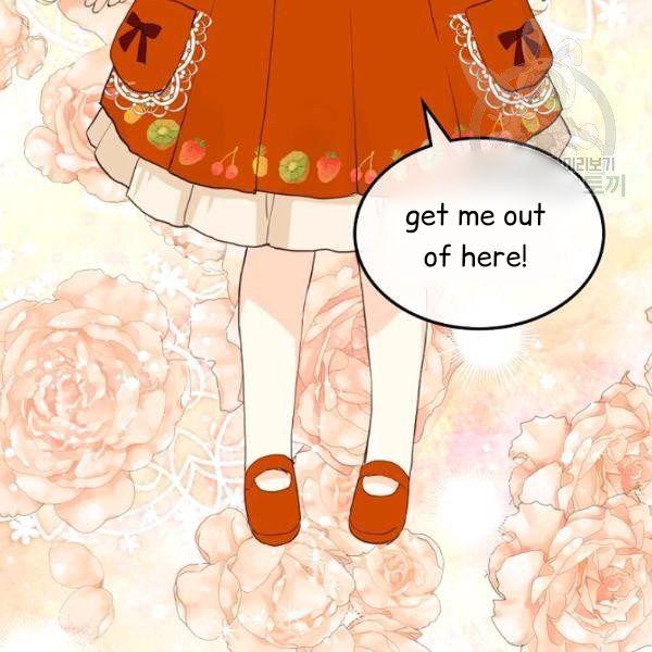 Am I the Daughter? Chapter 36 - page 61