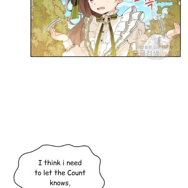 Am I the Daughter? Chapter 36 - page 63