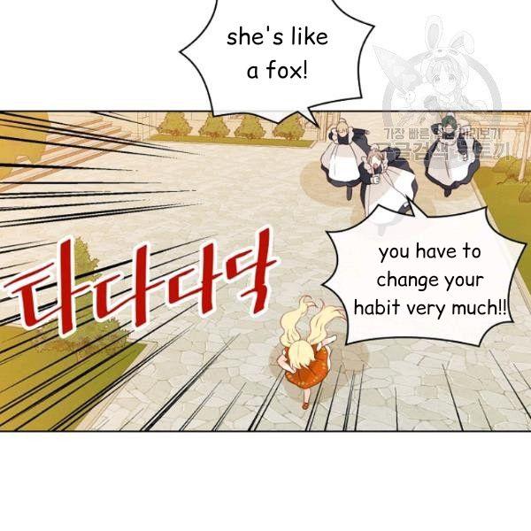 Am I the Daughter? Chapter 36 - page 79