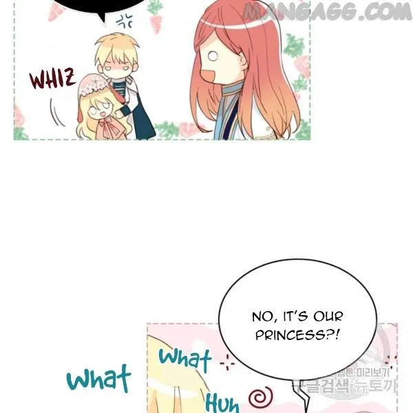 Am I the Daughter? Chapter 50 - page 14
