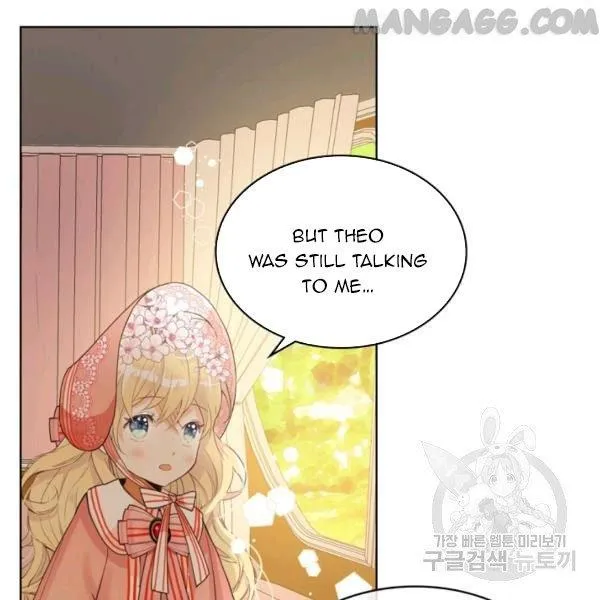 Am I the Daughter? Chapter 50 - page 24
