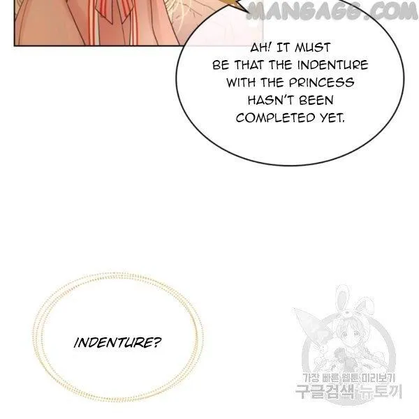 Am I the Daughter? Chapter 50 - page 25