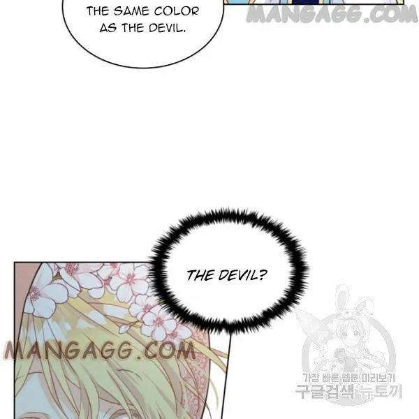 Am I the Daughter? Chapter 50 - page 44