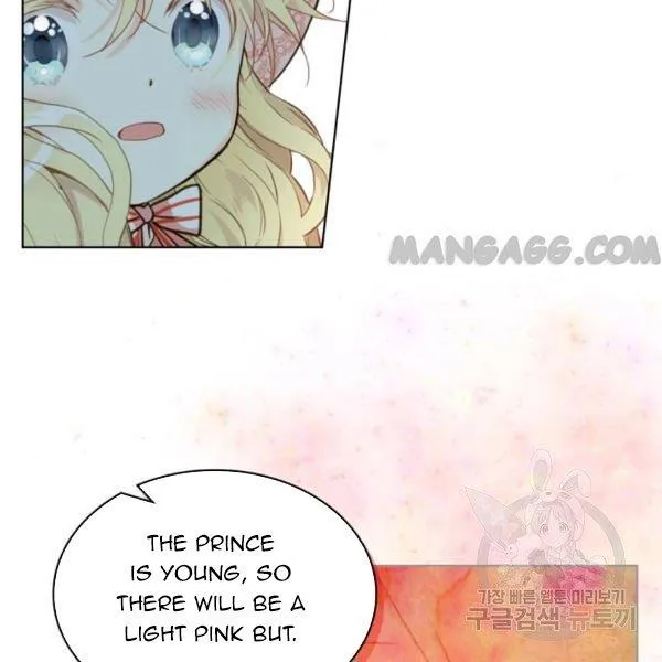 Am I the Daughter? Chapter 50 - page 45