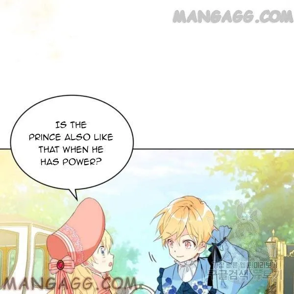 Am I the Daughter? Chapter 50 - page 47