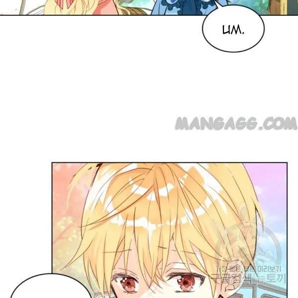 Am I the Daughter? Chapter 50 - page 48