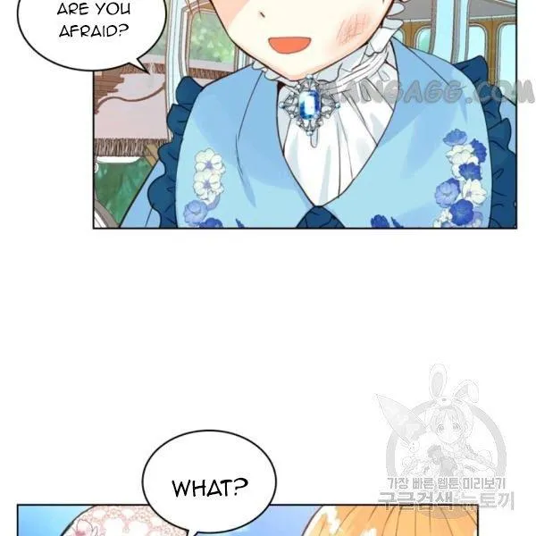 Am I the Daughter? Chapter 50 - page 49