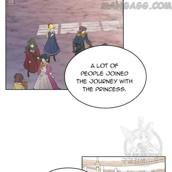 Am I the Daughter? Chapter 50 - page 5