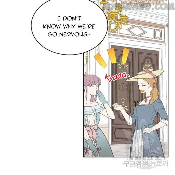Am I the Daughter? Chapter 50 - page 6