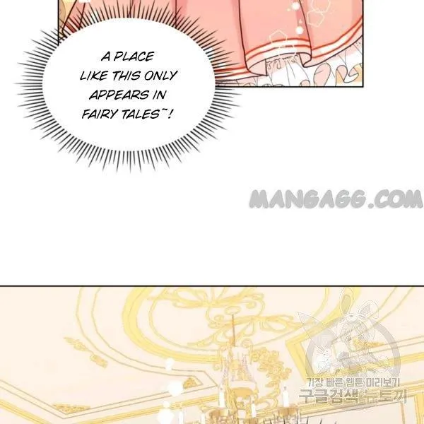 Am I the Daughter? Chapter 50 - page 60
