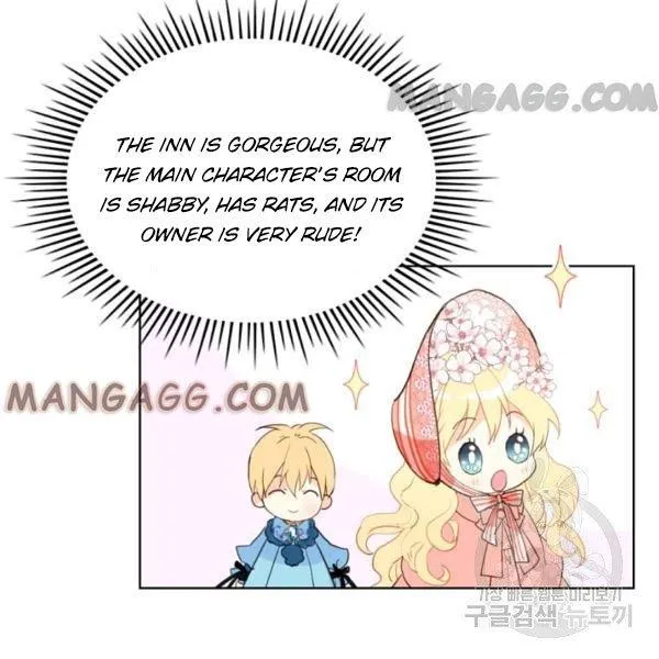 Am I the Daughter? Chapter 50 - page 62