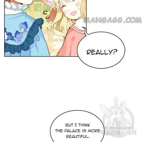 Am I the Daughter? Chapter 50 - page 64