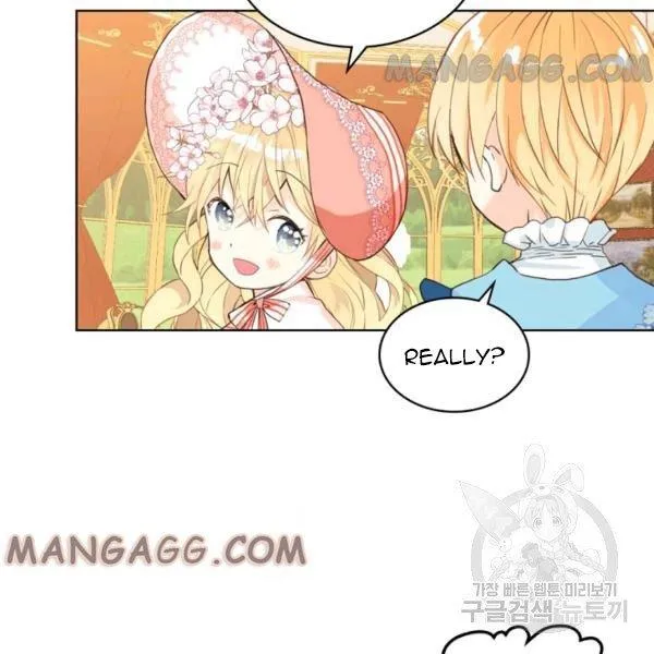 Am I the Daughter? Chapter 50 - page 65