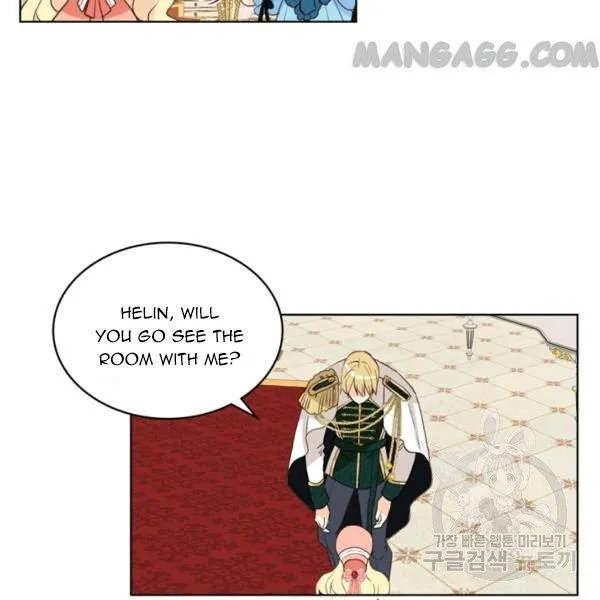 Am I the Daughter? Chapter 50 - page 70