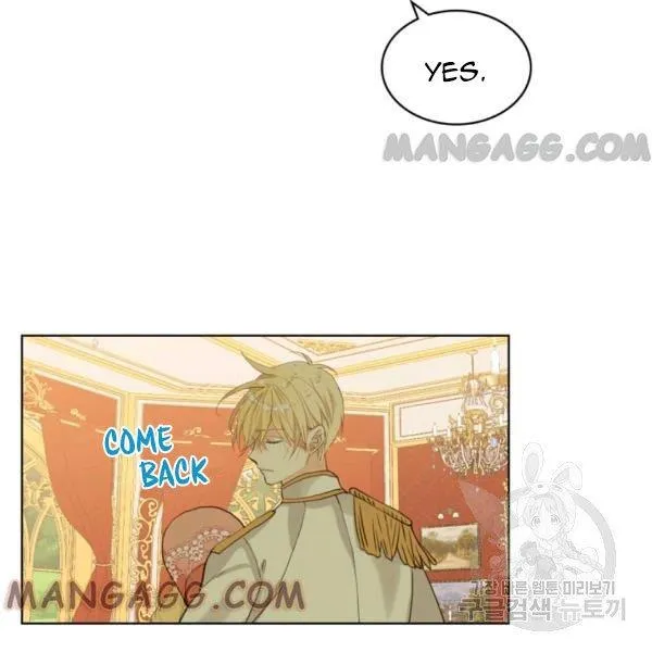 Am I the Daughter? Chapter 50 - page 71